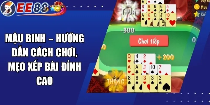 Mậu Binh